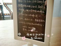 -ZM COFFEE(西安路店)