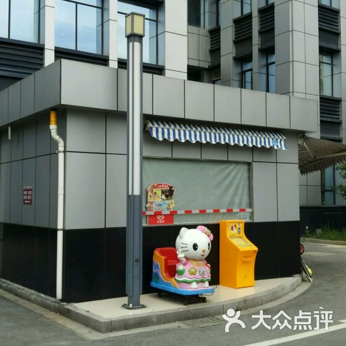 尹山湖医院
