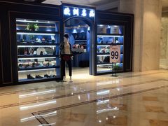 -合肥丰大国际大酒店