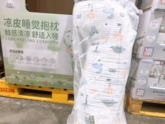-山姆会员商店(大连店)