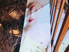 -桂满陇·海市蜃楼·黑金(国金店)