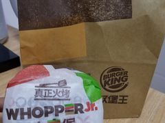 小皇堡-汉堡王(北京通州领展店)