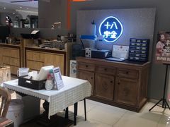 -十八字金银饰·拼豆·开蚌手工体验团建(君太百货店)