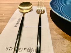 -星叶·东南亚料理(宁波万象汇店)