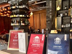 -the rug 飞毯 (朝阳公园店)