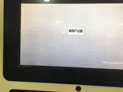 -湖南省少年儿童图书馆