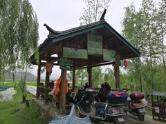 -泸沽湖国家级风景名胜区走婚桥