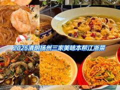 -东关街美食广场