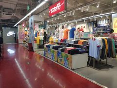 -法雅体育工厂店(皂君庙路店)