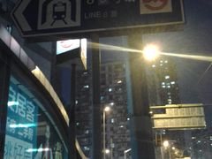 -陆家浜路(地铁站)