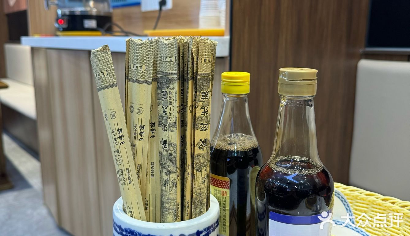 美味汤包