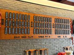 -潘德林茶社(新城河路店)