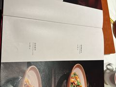 -潇湘府•湘菜领军品牌(望京店)
