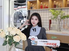 -京东电器城市旗舰店(深圳华强北店)