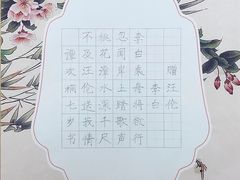-艺起长大少儿美术教育(丹凤花园校区)