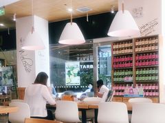 大堂-Blueglass酸奶(财富购物中心店)