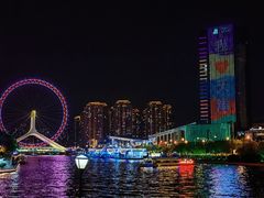 -天津之眼摩天轮