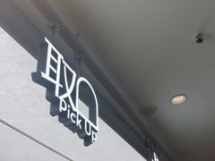 -喜茶(深圳东部星悦天地店)