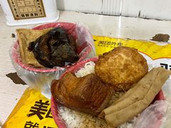 -咱家王新国把子肉(县东巷店)