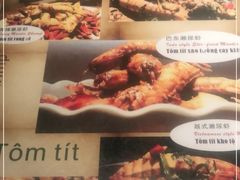 -大头虾越式风味餐厅(光明广场店)