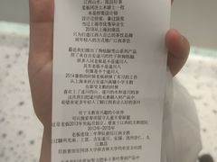 -KUNCHA鲲茶·江西制茶(铜锣湾店)