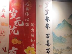 -绿茶餐厅(深圳龙华天虹购物中心店)