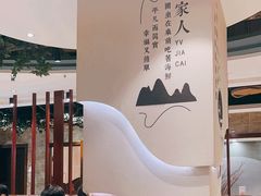 -日月昇海鲜码头(开发区五彩城店)