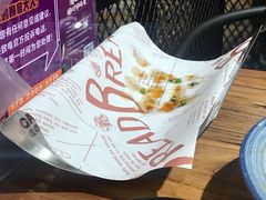 -嘎嘎鸭脑壳(蜀汉路店)
