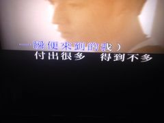 -百威KTV(恒福路店)