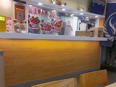 -吉野家(复兴路第二餐厅店)