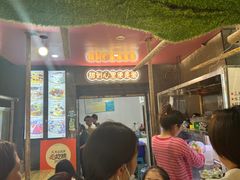 -夏食光安顺小舒冰粉冰浆(甲秀楼店)