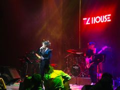 -TZ House音乐现场(来福士中心店)
