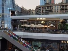 -BeauTea水仙(coco park店)