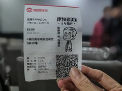 -华美影城(马栏广场店)