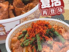 -食其家·牛丼咖喱(广元西路店)