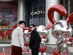 -深圳来福士广场