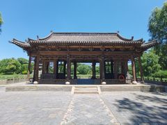 -常家庄园