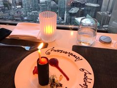 -360 The Restaurant at the CN Tower