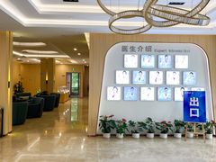 -合肥美奥口腔·种植矫正中心(政务院)