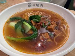 -小绍兴(南翔印象城店)