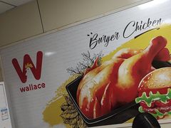 -华莱士·全鸡汉堡(济南大明湖店)