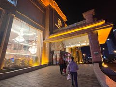 -延吉白山大厦酒店