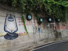-杭州西湖风景名胜区-满觉陇四眼井
