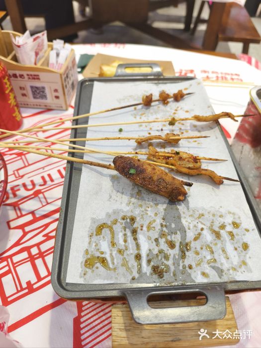 饶福记·南昌烧烤大排档(九龙湖土著店)图片