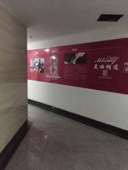 -镁连社·美联社