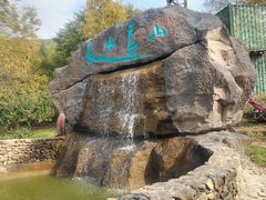 -帽儿山风景区
