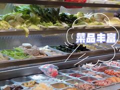 -愉肴麻辣香锅(中山路店)