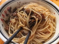 -李易面馆(树木岭店)