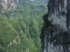 -重庆云阳龙缸景区