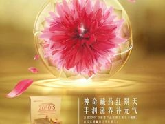 -金中环国际商务大厦